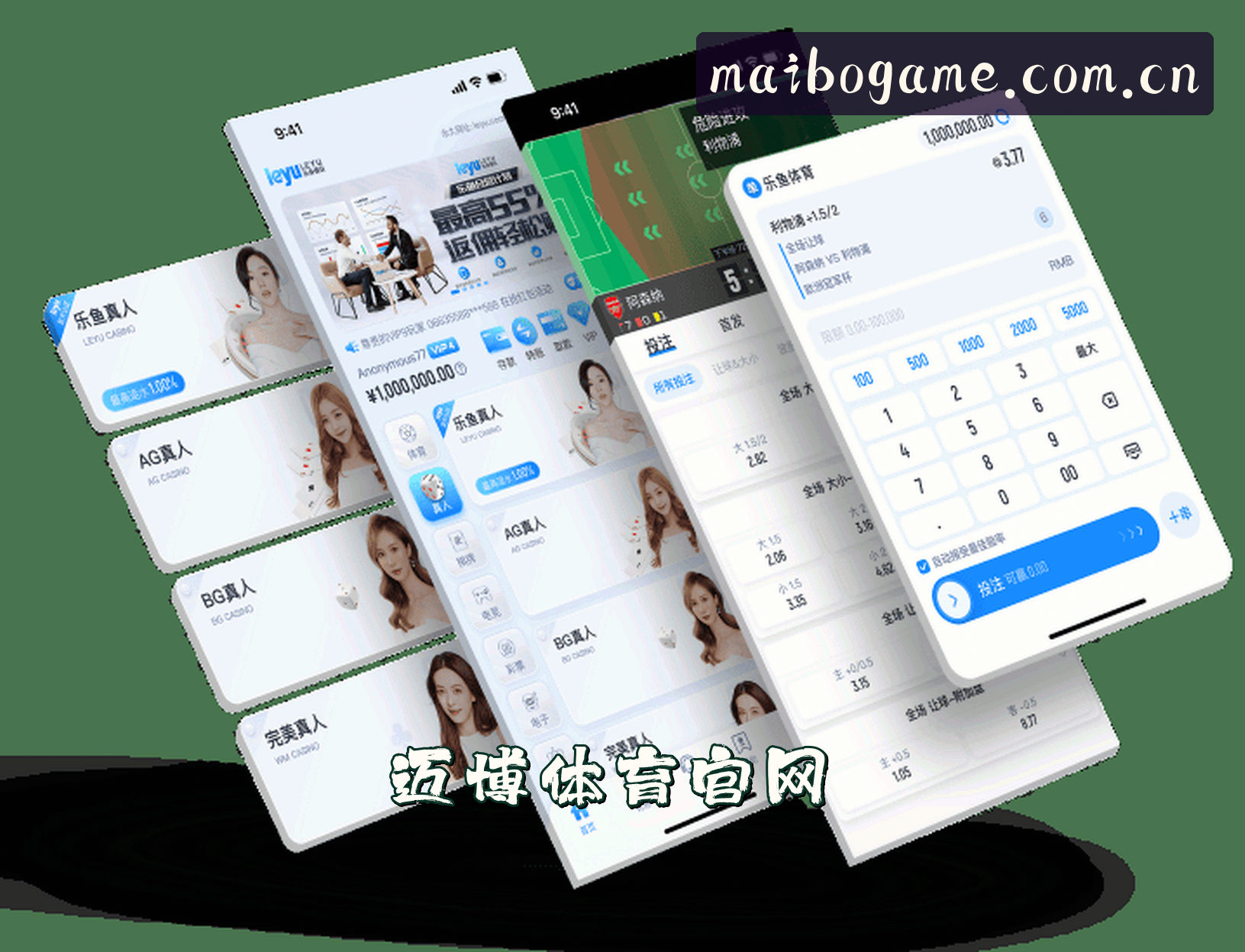 关于我们